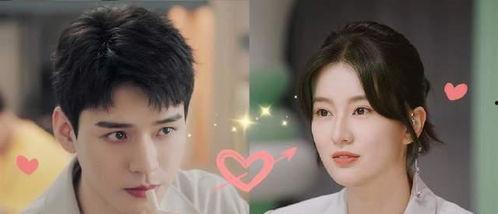 爆料龚俊女友视频播放下载,播放下载引发热议 第1张 爆料龚俊女友视频播放下载,播放下载引发热议 第1张