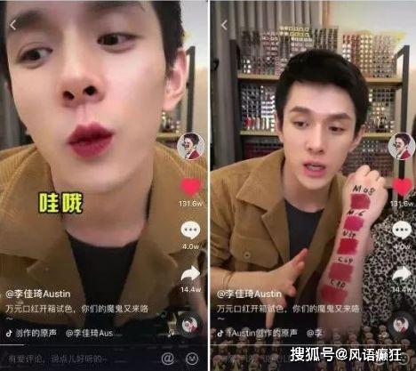 抖音美女吃瓜视频免费,揭秘网红美食背后的秘密 第2张 抖音美女吃瓜视频免费,揭秘网红美食背后的秘密 第2张