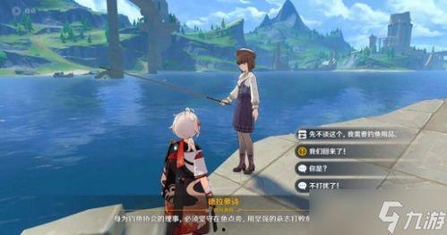 原神枫丹角色全爆料视频,揭秘神秘新角色与独特背景故事 第1张 原神枫丹角色全爆料视频,揭秘神秘新角色与独特背景故事 第1张