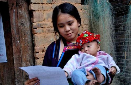 农村妇女爆料事件新闻,揭开乡村隐秘角落的真相